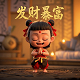 ceo,cto,cso,cho,cfo,coo都是什么职位